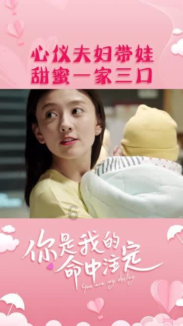 一个女生喜欢两个男生是海王或者渣女吗？游戏画面