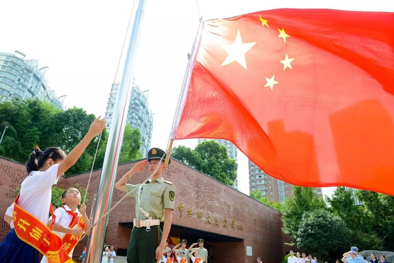 天国拯救