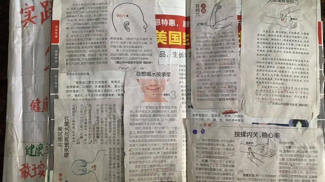 潜行者：普里皮亚季的召唤