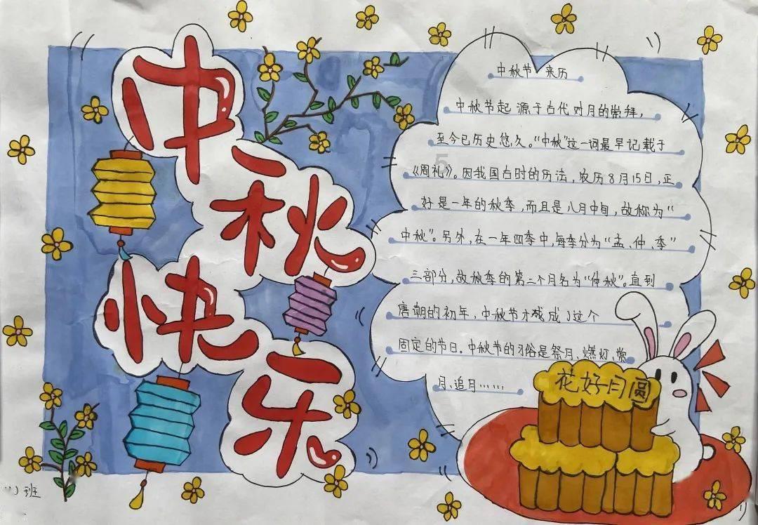 探索内测第五人格下载:知识星球平台,一站式学习互动社区