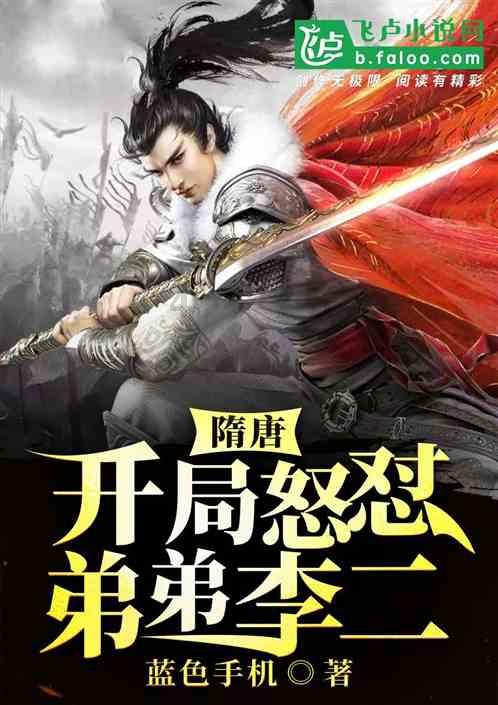 小魔仙舞蹈表演