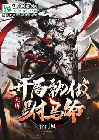 地铁安全员偷闻女乘客头发被停职，他为何要作此举动？